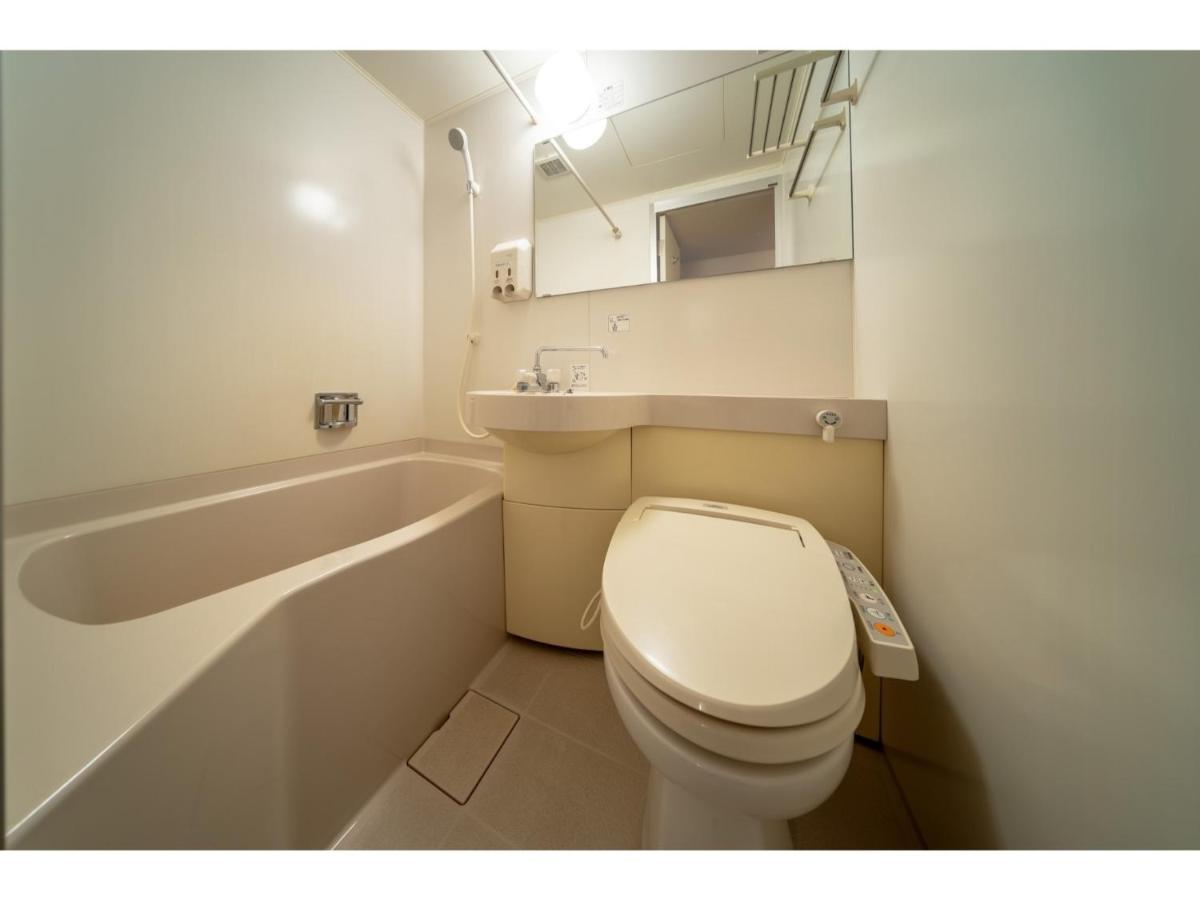 Green Hotel Omagari - Vacation Stay 19280V Daisen  Dış mekan fotoğraf