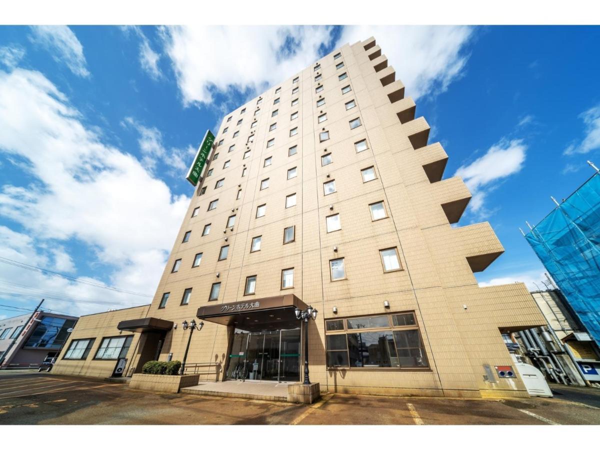Green Hotel Omagari - Vacation Stay 19280V Daisen  Dış mekan fotoğraf